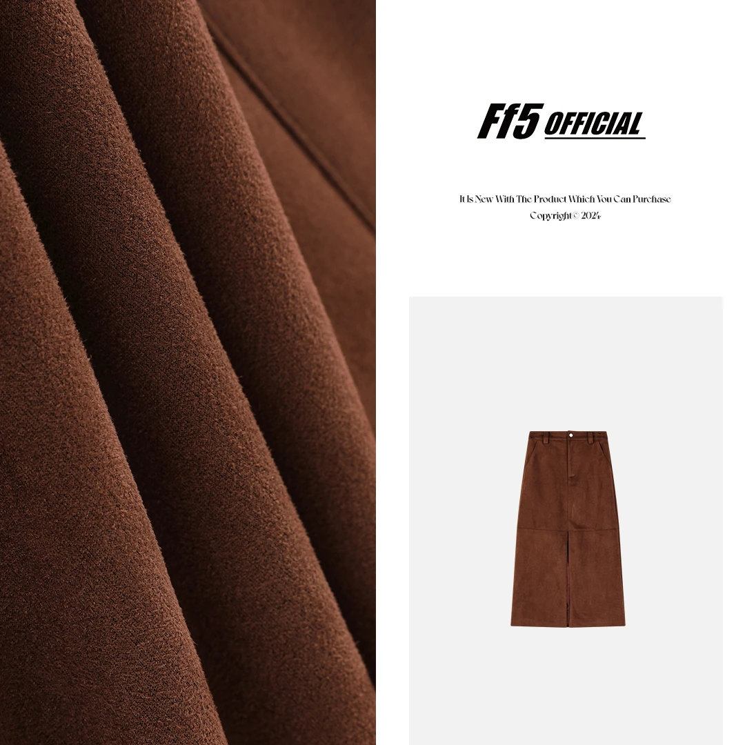 FF5【焦糖咖啡】开叉半裙FFF23117050