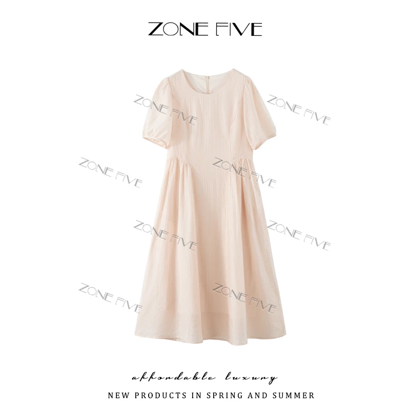 【zonefive】夏季新款极简风时尚收腰短袖连衣裙130