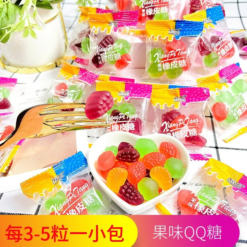 水果味软糖什锦4味橡皮糖混合口味QQ糖独立包装休闲儿童零食批发