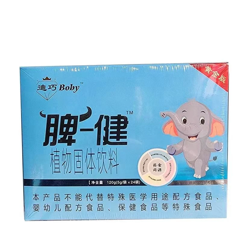 迪qiao//  Boby脾--健1盒24 袋