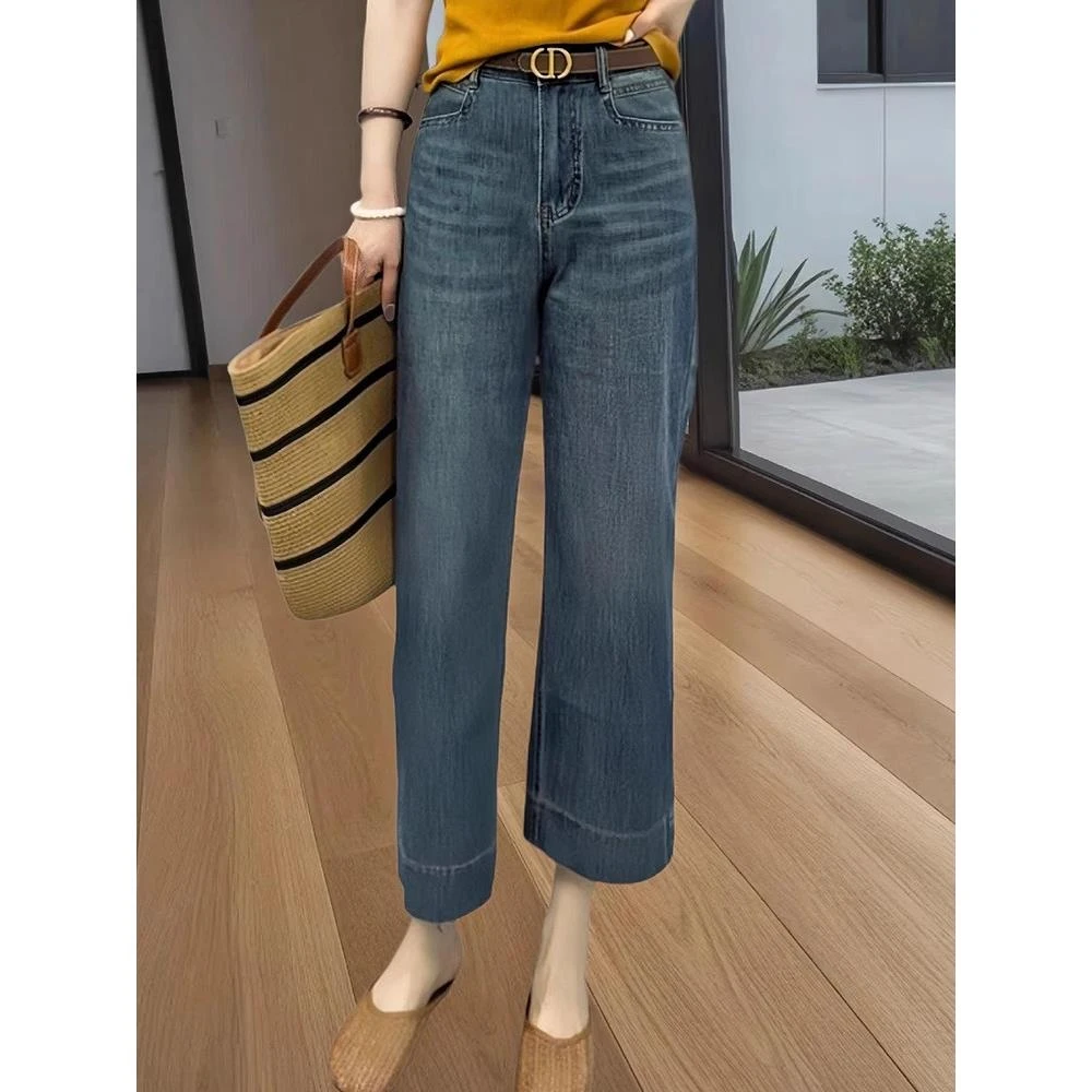 蓝色薄款牛仔裤女2024夏新款小个子高腰垂感直筒裤窄版九分阔腿裤