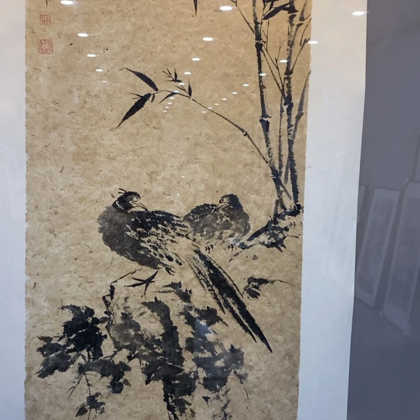 【闪购商品】书法1