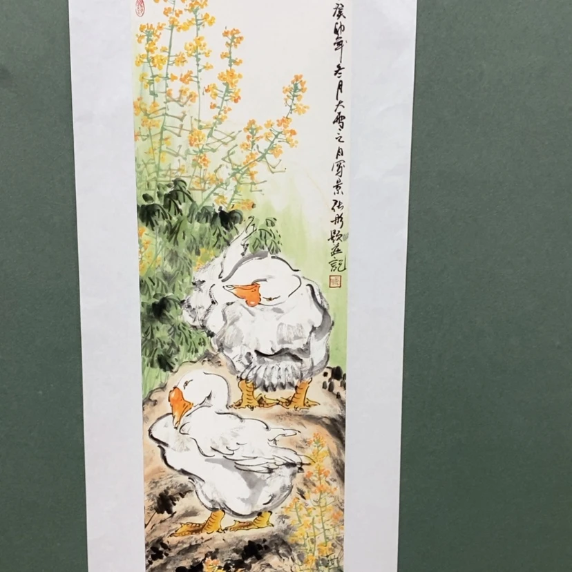 【闪购商品】书法1