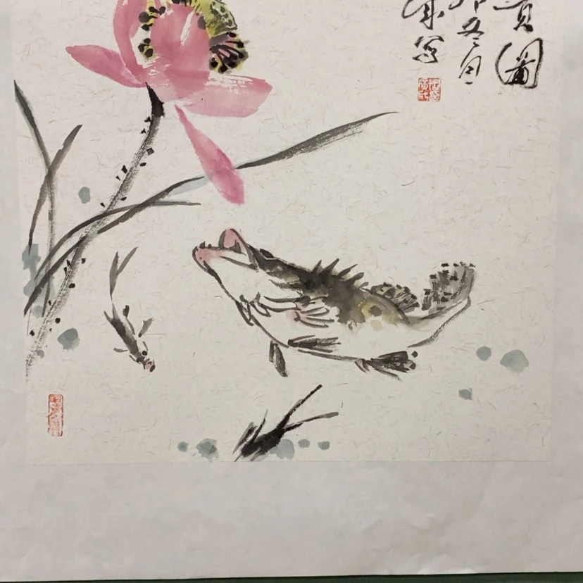 【闪购商品】书法1