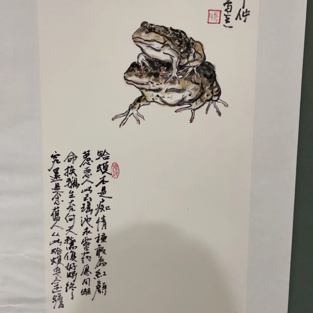 绘画Djcjvjvjvjvjbjbjbkjjvjhb