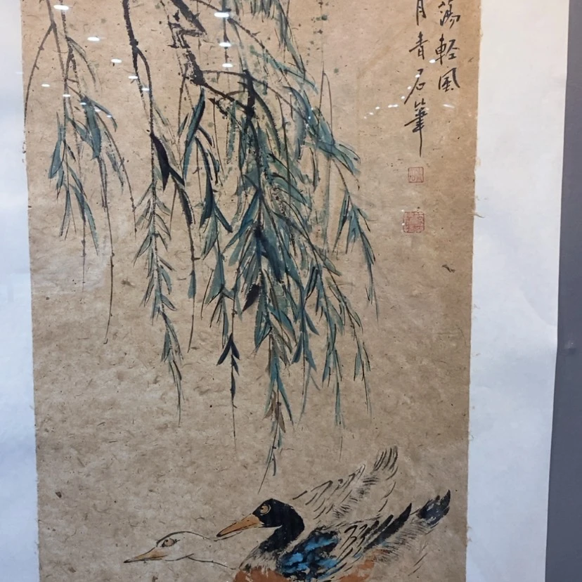【闪购商品】书法1