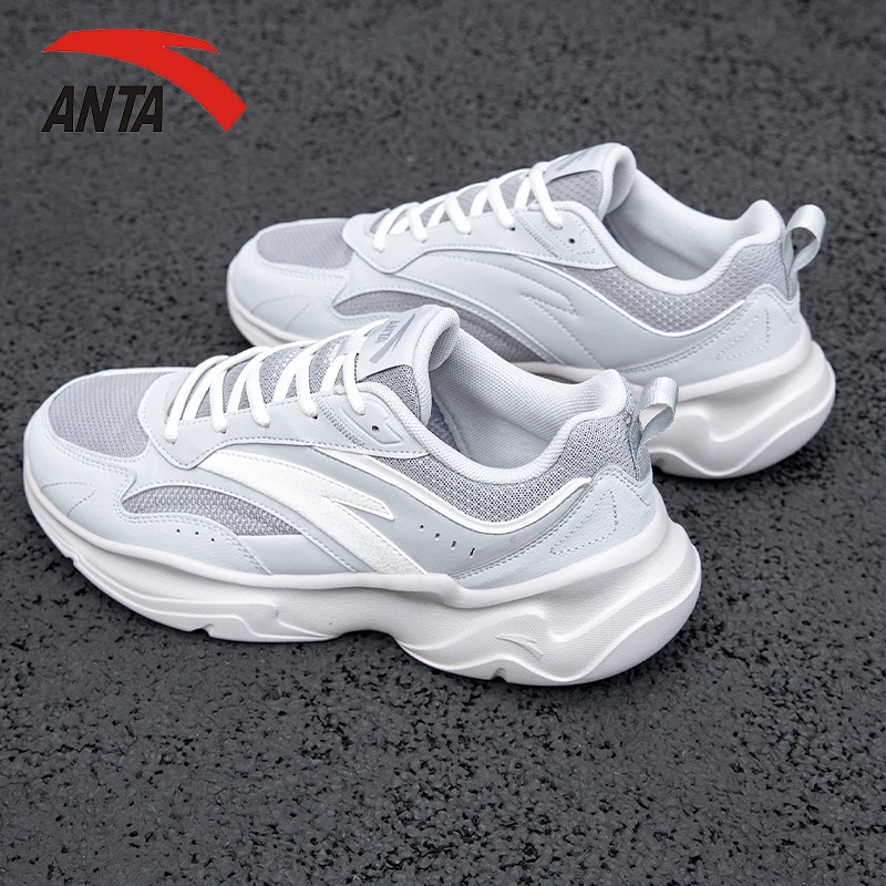 安踏潮拜GZ男鞋运动鞋子冬季新款网面透气百搭休闲鞋舒适老爹鞋