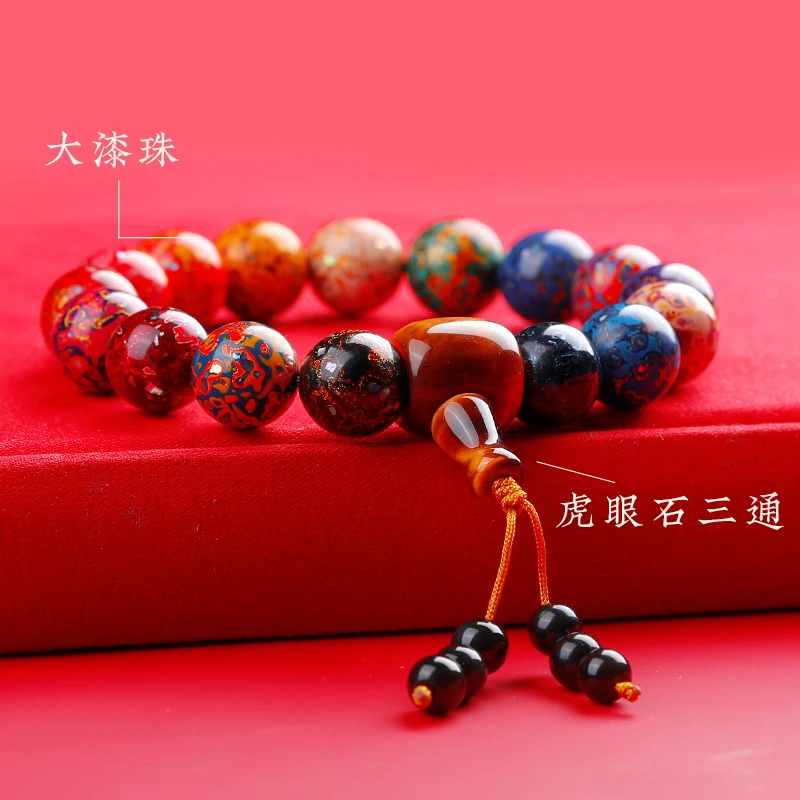 大漆螺钿镶嵌多宝彩色单圈【正品直发】