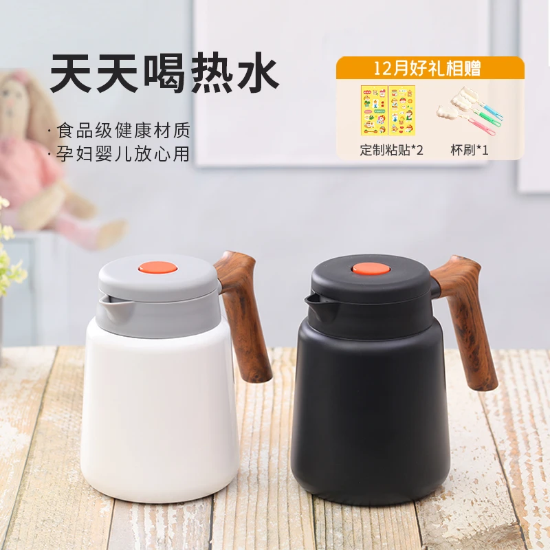 HY3红点保温壶家用大容量水壶暖水壶保温瓶学生热水壶热水瓶暖瓶