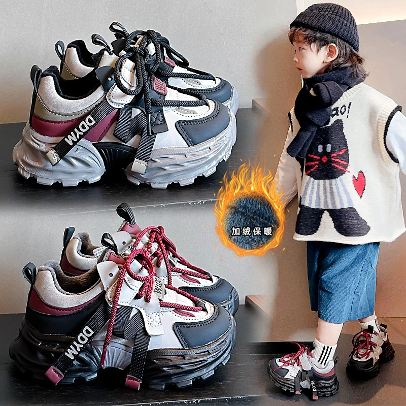 女童运动鞋2024冬新款儿童加绒保暖老爹鞋洋气男童休闲跑步鞋8258