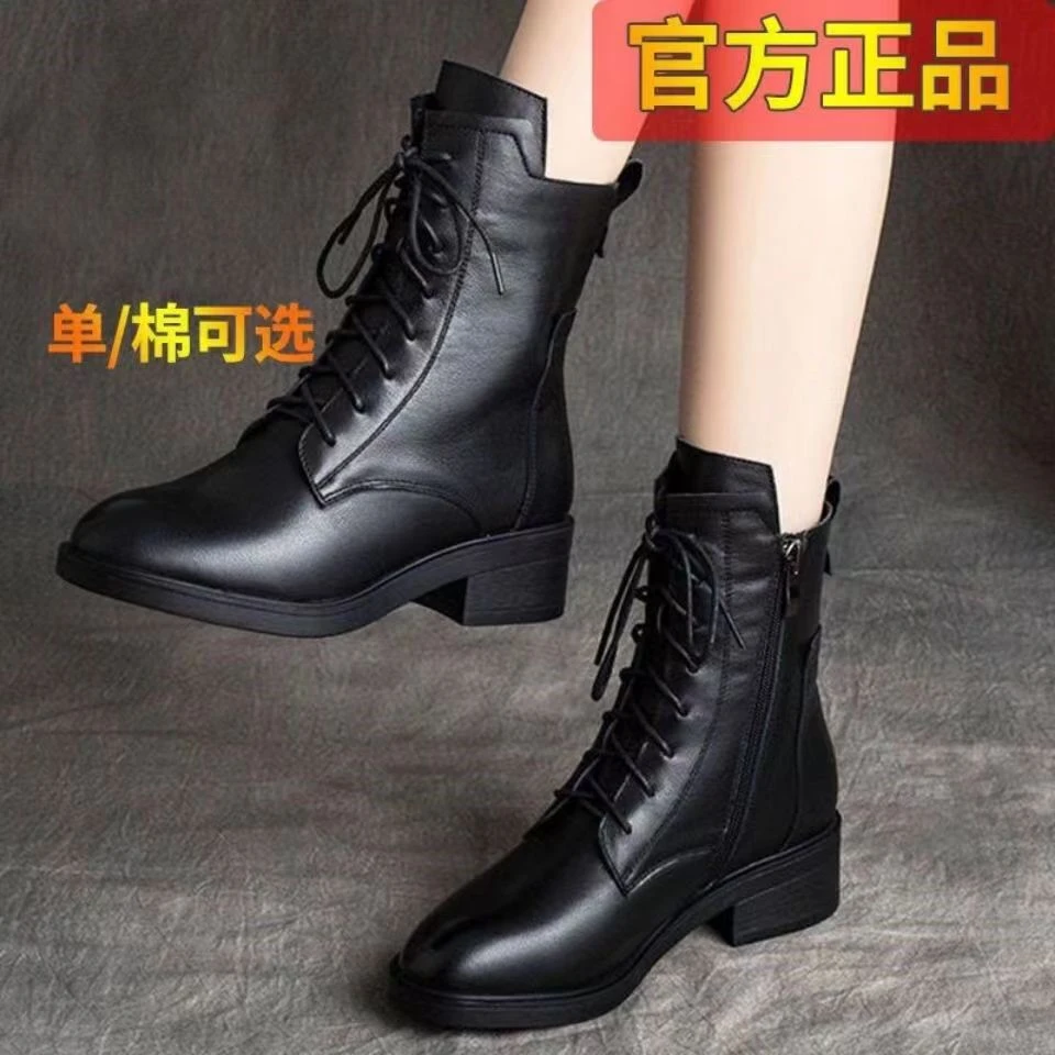 【真皮牛皮】H马丁靴女英伦风中跟2023秋冬新款加棉鞋粗跟平底单靴