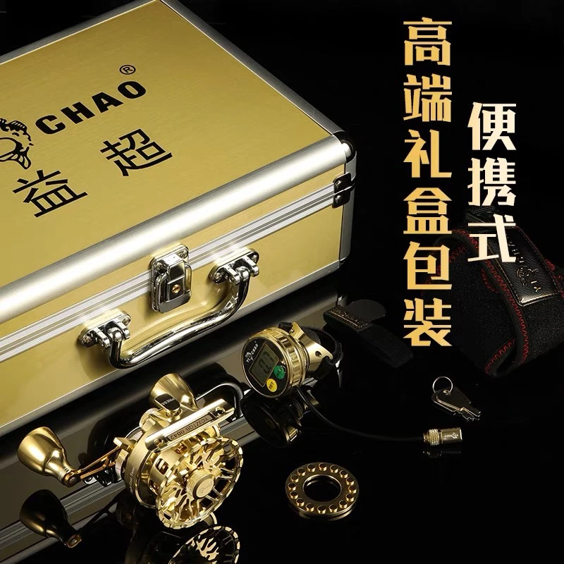 益超金尊筏钓轮(单轮/套装)