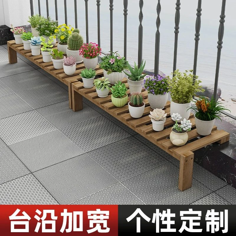 新疆包邮实木阳台养花架台沿加宽定制简易花架炭烧松木防腐落地窗
