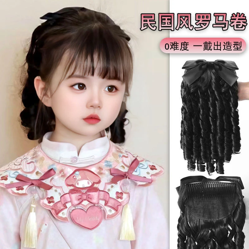 汉服头饰宝宝假发马尾公主卷女童表演复古写真蝴蝶结民国造型发饰