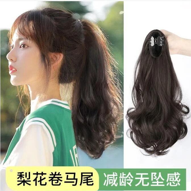抓夹款梨花卷马尾短款自然卷中长款大波浪卷发抓式发尾小抓夹绑带
