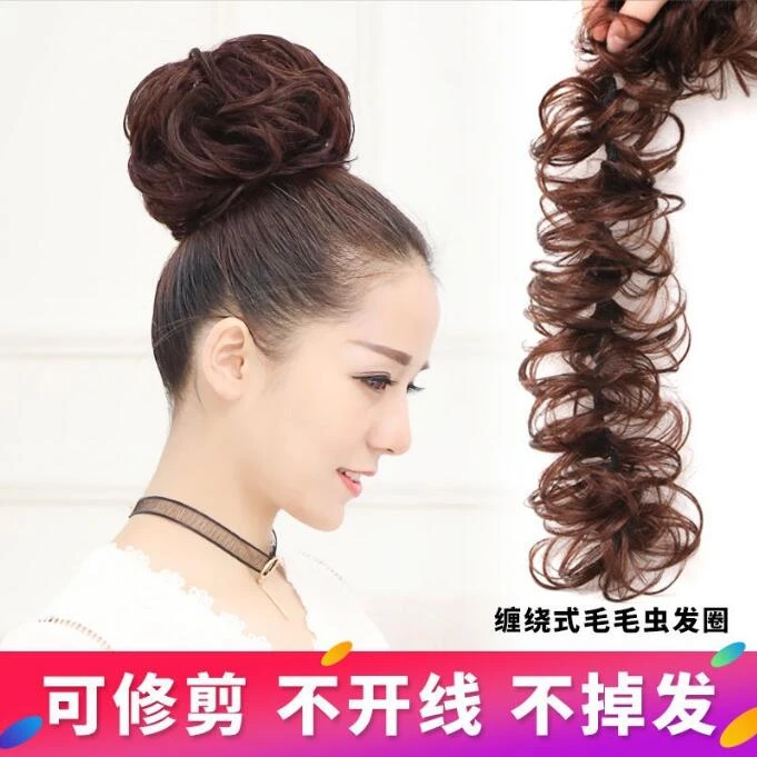 毛毛虫发圈假发加长款缠绕式卷发圈盘发发包花苞丸子头蓬松女假发