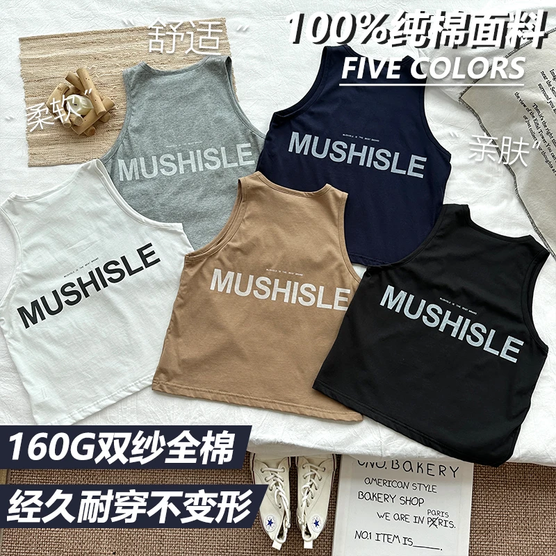 【2024新款】阿又夏季童装儿童男童高能感日系舒适休闲背心99521X