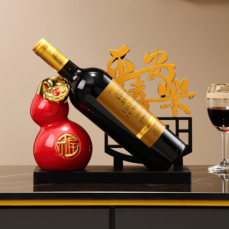 平安喜乐红酒架装饰品现代家居简约奢华创意酒柜摆件陶瓷葡萄酒架