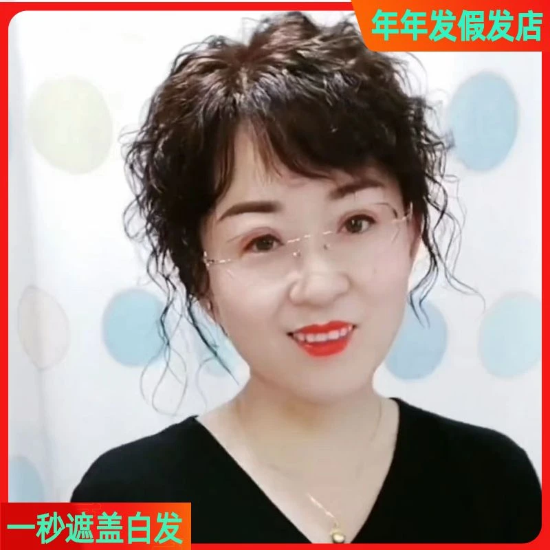 新款假发补发块透气超轻薄卡扣短卷发自然假发扣一片式超薄款高档