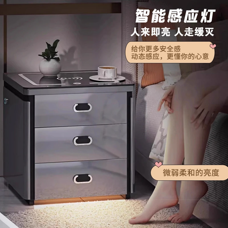 虎牌保险柜智能床头柜带灯无线充电蓝牙音响卧室简约虎牌保险柜