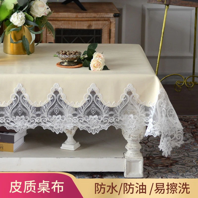 端柔4210蕾丝桌布65*65防水防油免洗床头柜茶几欧式桌垫