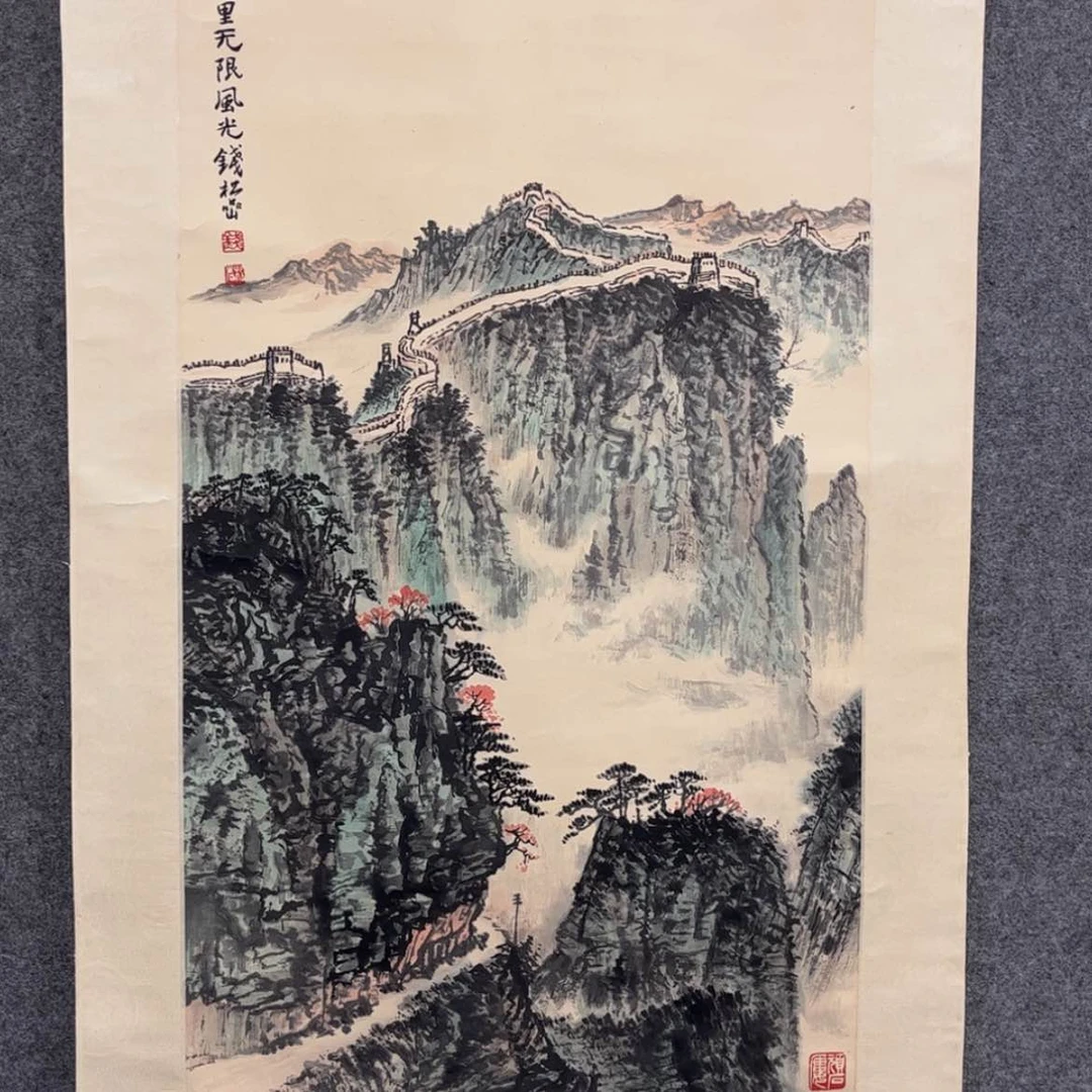 【闪购商品】书法仲*钱松yan