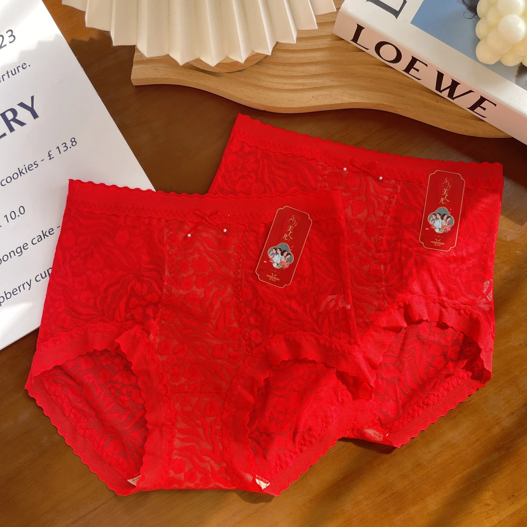 80-120斤美人儿本命年红色女款内裤高腰亲肤舒适透气三角底裤9559
