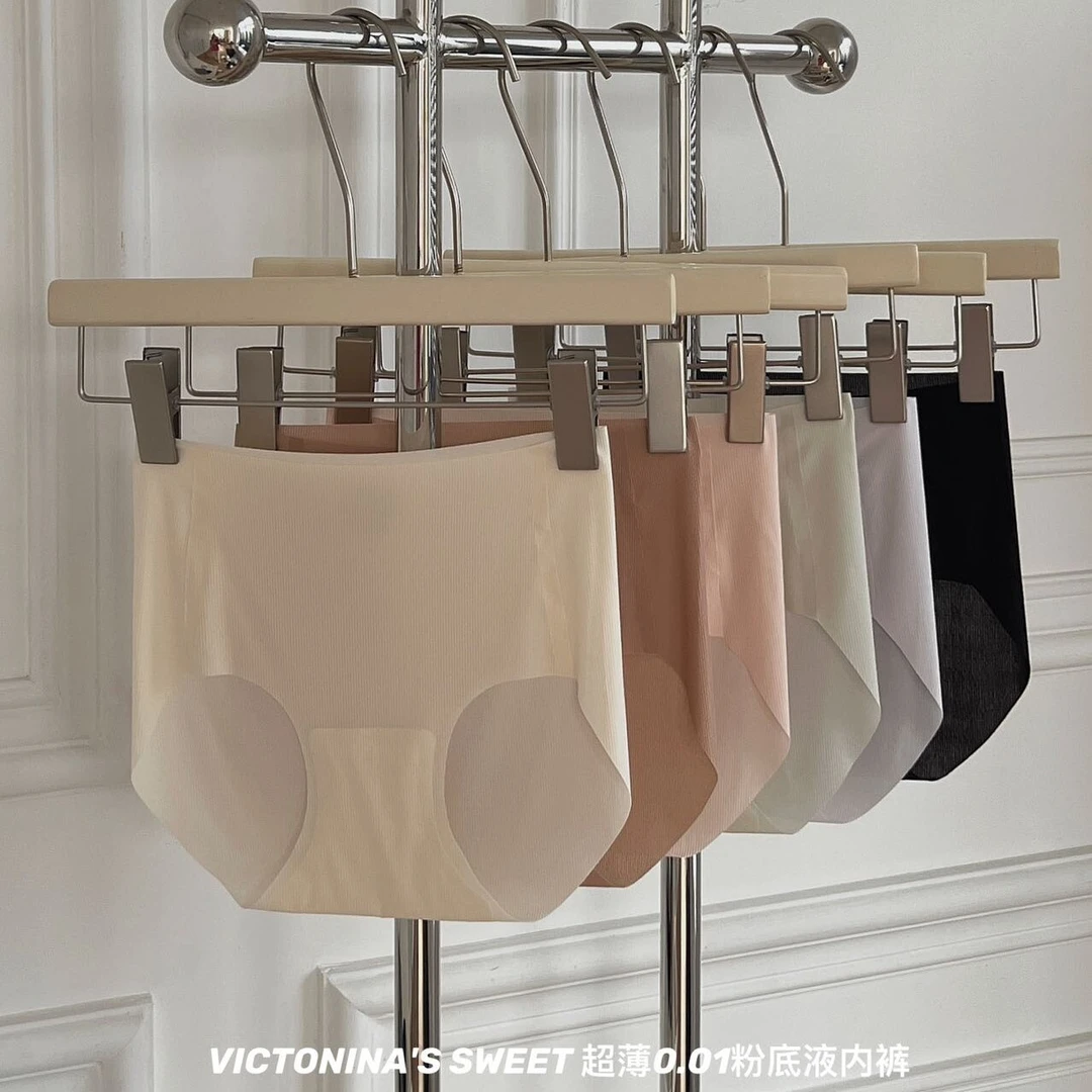80-135斤3条装超薄0.01粉底液女士内裤无痕裸感0束缚透气速干底裤
