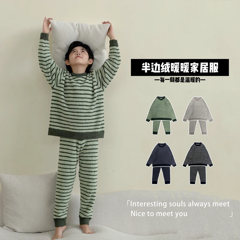 【睡个好觉】条纹保暖儿童秋冬温暖长袖家居服童装套装 DT-GD005
