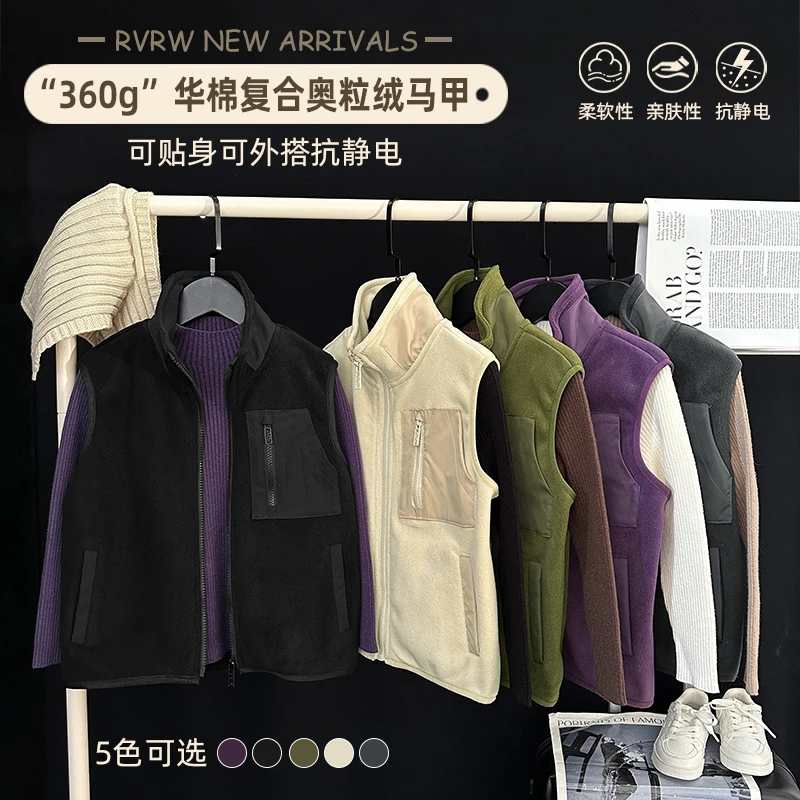 童装冬季新款潮酷小孩百搭时尚舒适柔软潮牌男儿童马甲 DY-BK670