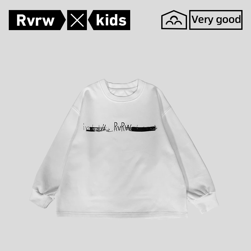 儿童冬季柔软亲肤打底衫潮酷百搭圆领套头时尚洋气童装 DY-HM395