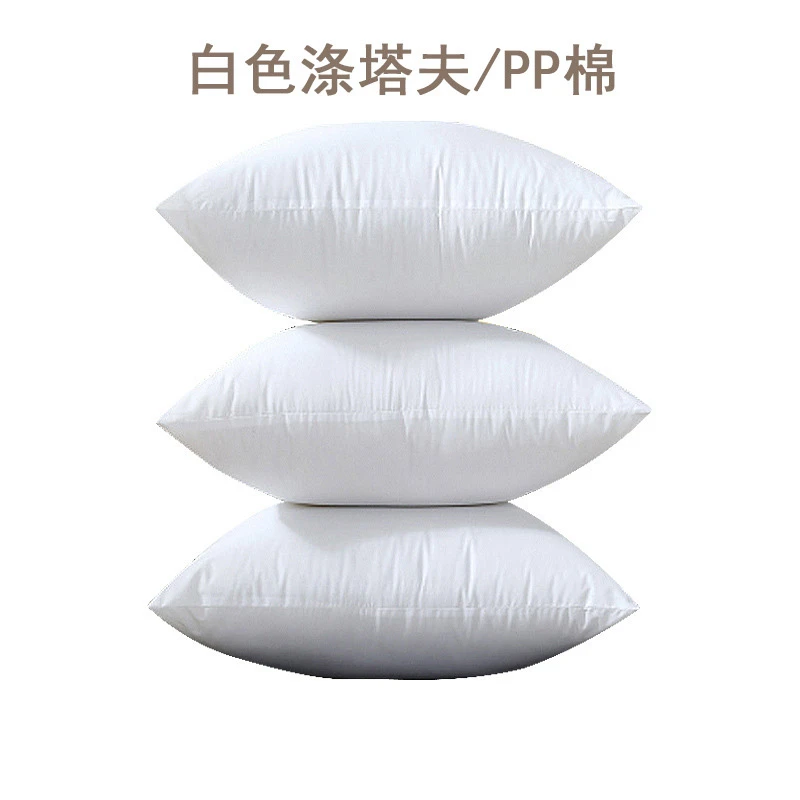 抱枕枕芯大号靠枕十字绣正方形内胆高弹垫芯抱枕芯长方形含芯方垫