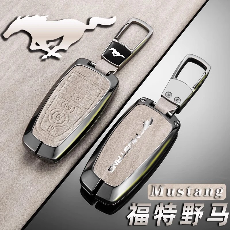 速司令适用福特野马钥匙套蒙迪欧电马烈马壳扣男女士包车Mustang