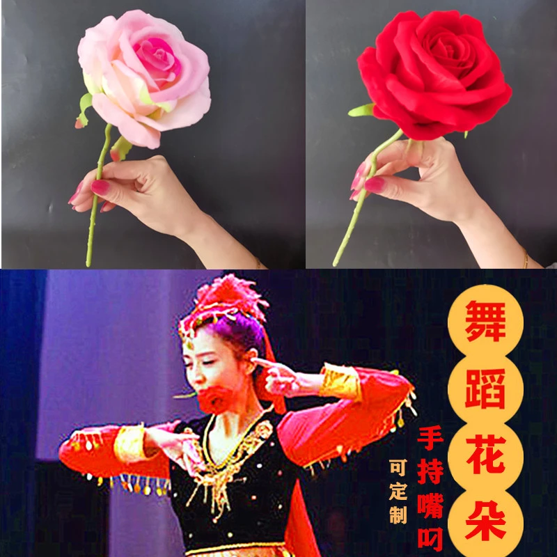 古典舞花语红色玫瑰拍照道具新疆舞花为什么这样红傣族舞蹈女儿花