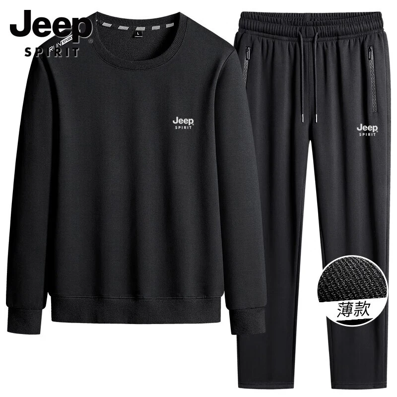 JEEPSPIRIT卫衣套装男秋冬季新款休闲运动宽松舒适加绒男士两件套