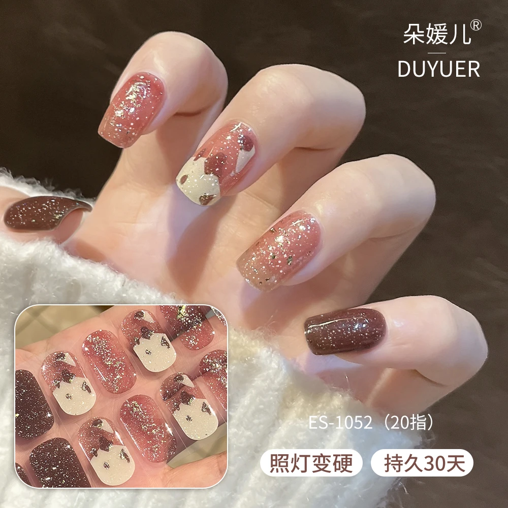 【ES1052】20指照灯变硬的uv半固化凝胶美甲贴纸全贴半烤指甲贴纸