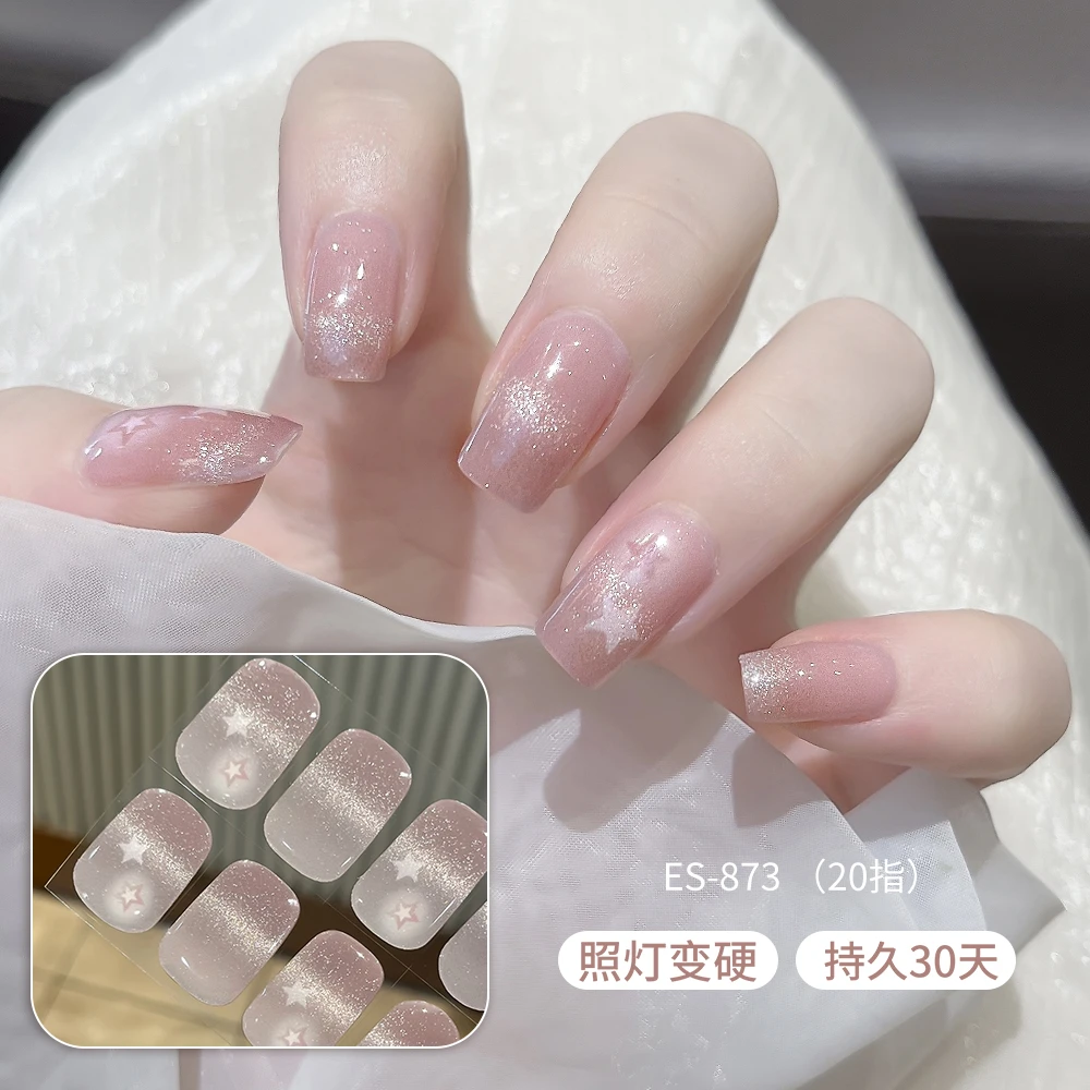 【ES873】20指照灯变硬的uv半固化凝胶美甲贴纸全贴半烤指甲贴纸