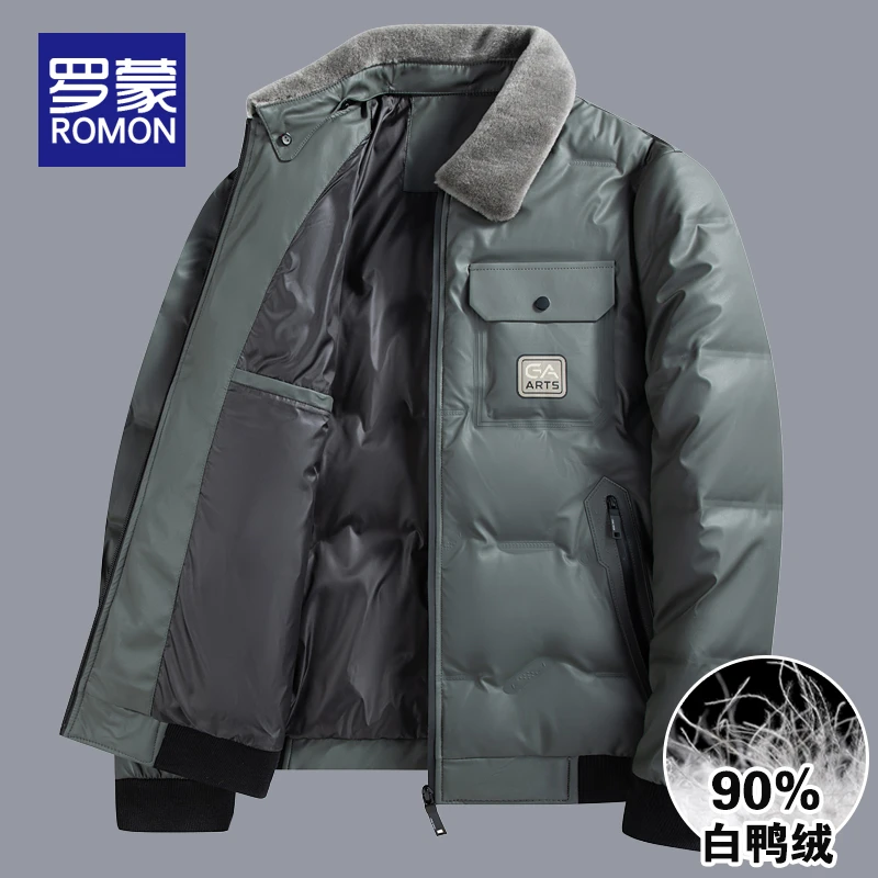 罗蒙男士加厚翻领羽绒服男款2025新款冬季时尚男装休闲毛领外套男