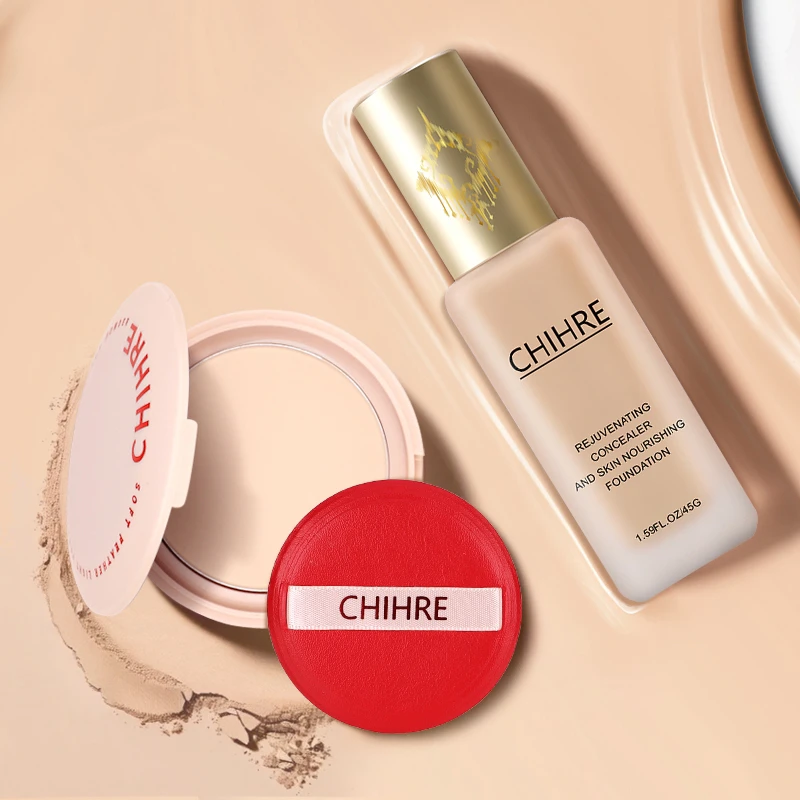 【买粉底液送粉饼】其何丽遮瑕粉底液提亮持妆养肤无瑕持妆粉饼清透