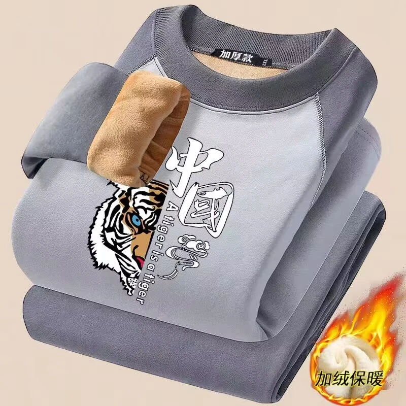 24加绒加厚保暖内衣男套装冬季青少年中学生防寒秋衣秋裤打底套装