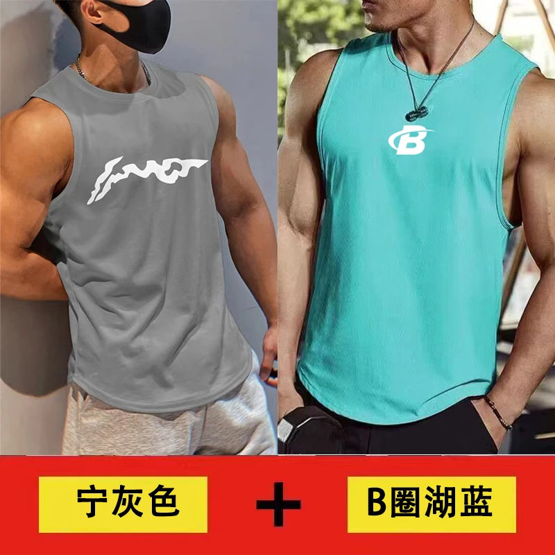 2024夏季新款背心男士薄款训练健身修身无袖速干运动背心跑步美式