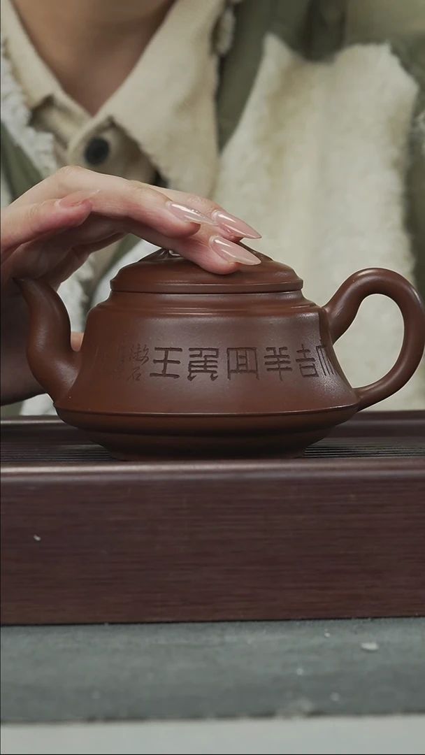 【闪购商品】紫砂茶壶紫砂壶紫砂壶