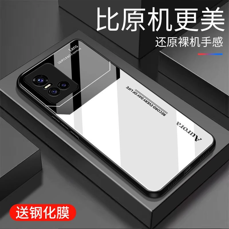vivos10手机壳玻璃壳新款s10pro保护套全包边防摔男款简约5g网红