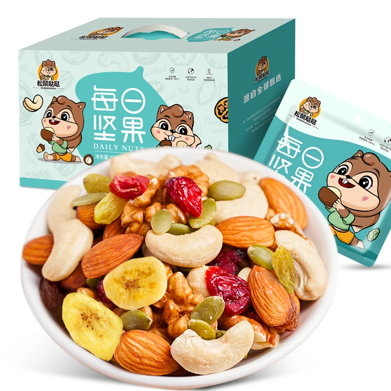 松鼠哒哒 每日坚果礼盒装混合果干果仁孕妇儿童休闲零食600g/箱
