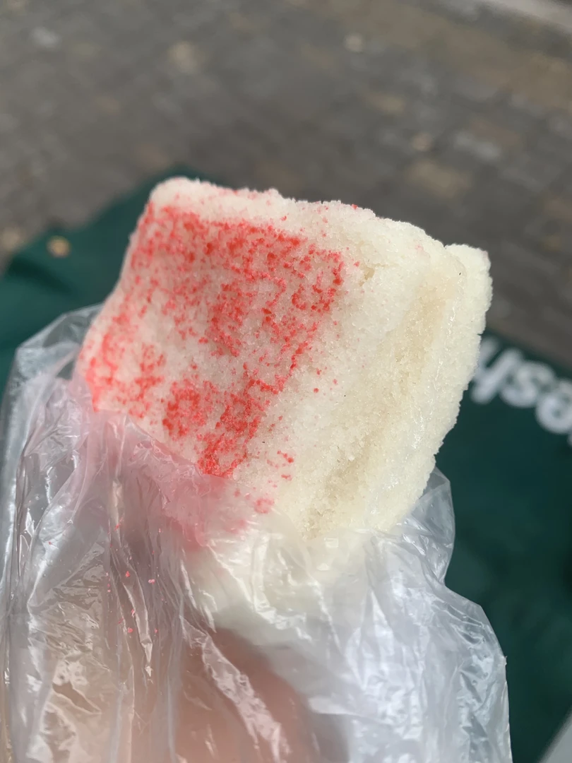 台州玉环特色方糕500克/8块