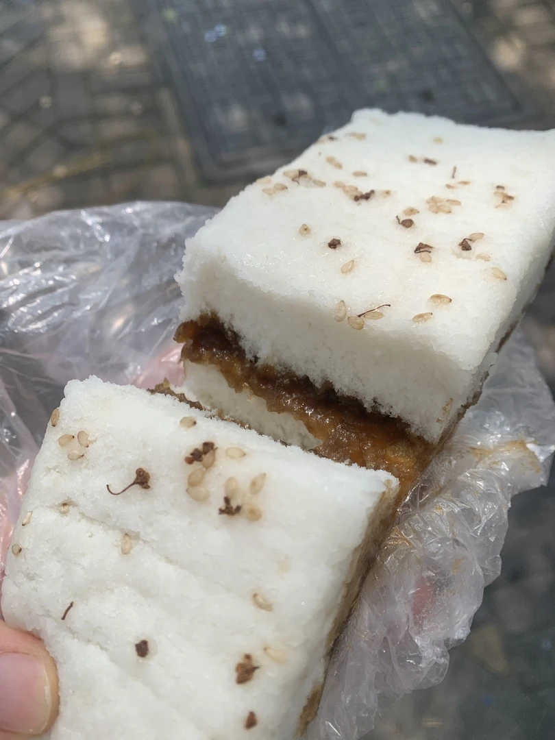 台州特色糖心桂花白米糖心糕1100克/2条