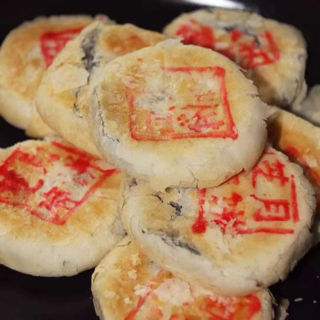 【推荐】散称苏式月饼500g约12个