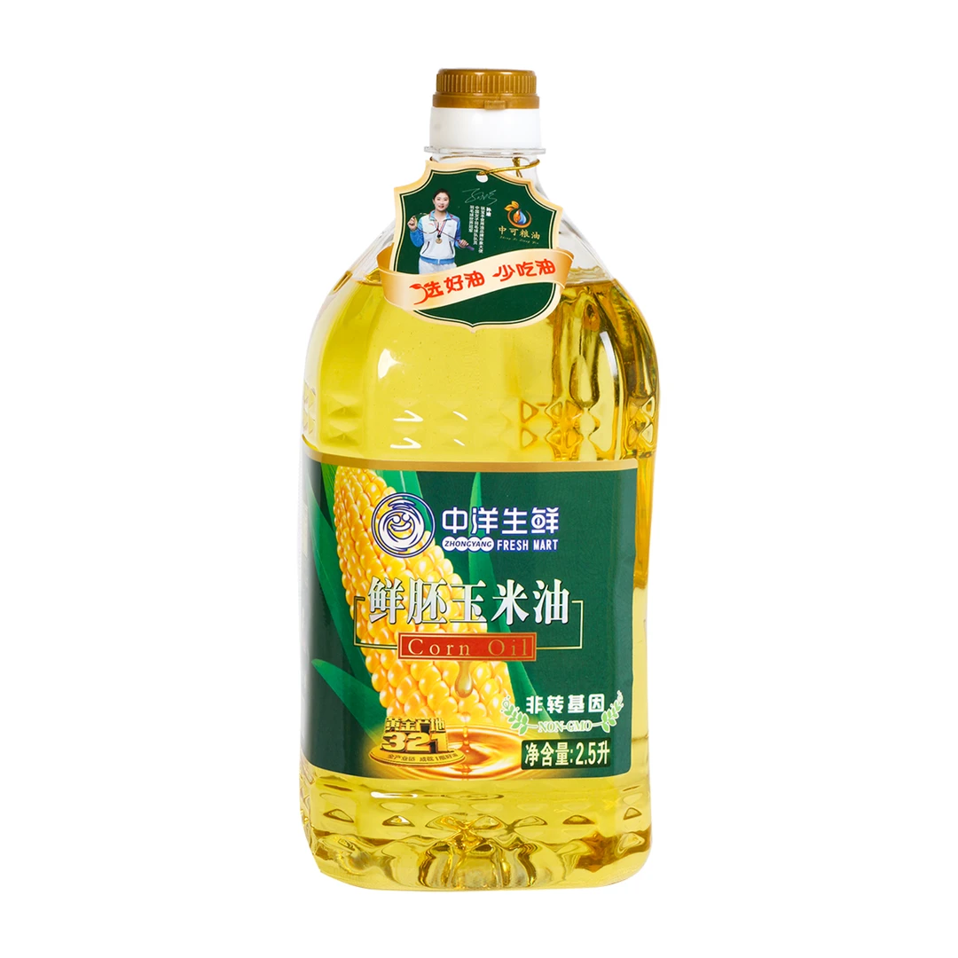 中洋生鲜鲜胚玉米油2.5升