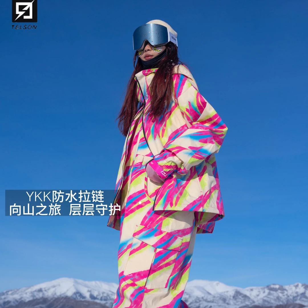 TELSON SNOW/独次者透气防风保暖女滑雪服防寒连帽套装雪服