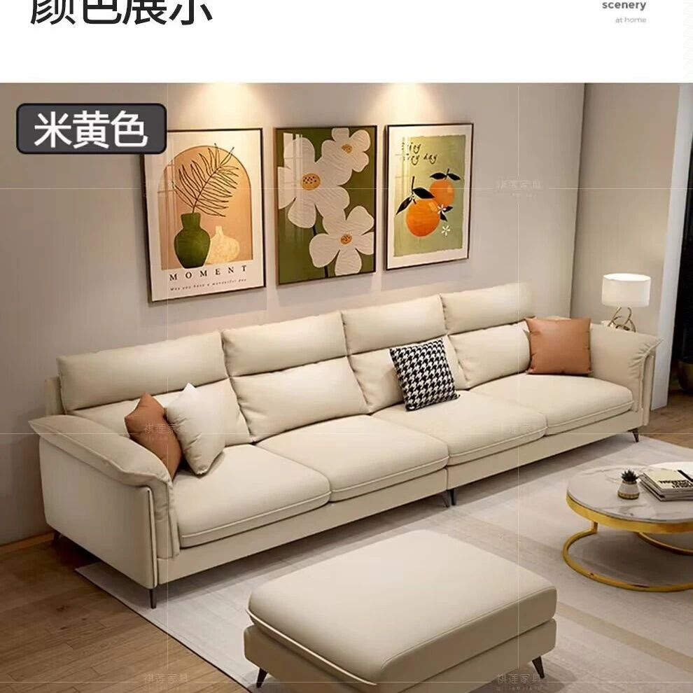 奶油纳米现代简约布艺沙发意式小户型客厅免洗科技布爆款直排沙发